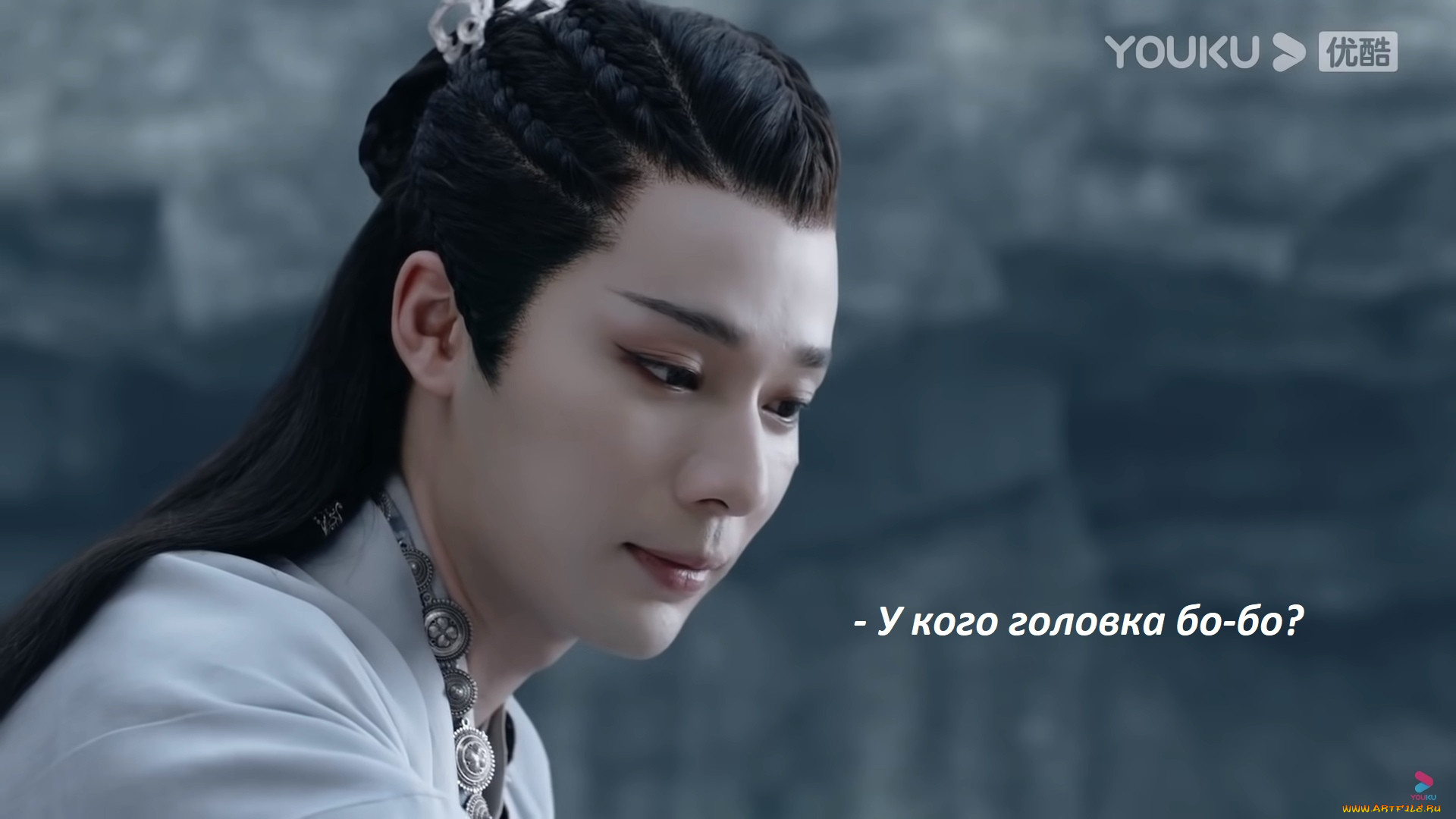  , shan he ling | word of honor, shan, he, ling, , , faraway, wanderers, word, of, honor